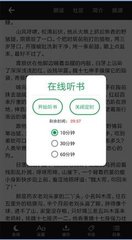 亚搏网站信誉有保障的